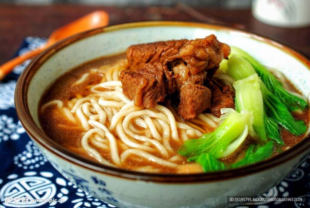 红烧牛肉面 美味诱人