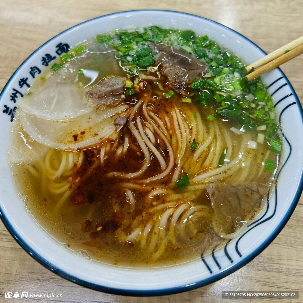 美味鲜香的特色汤面