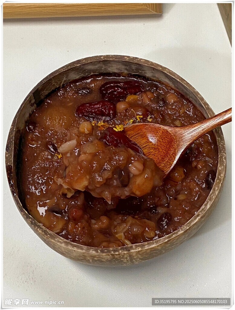八宝粥