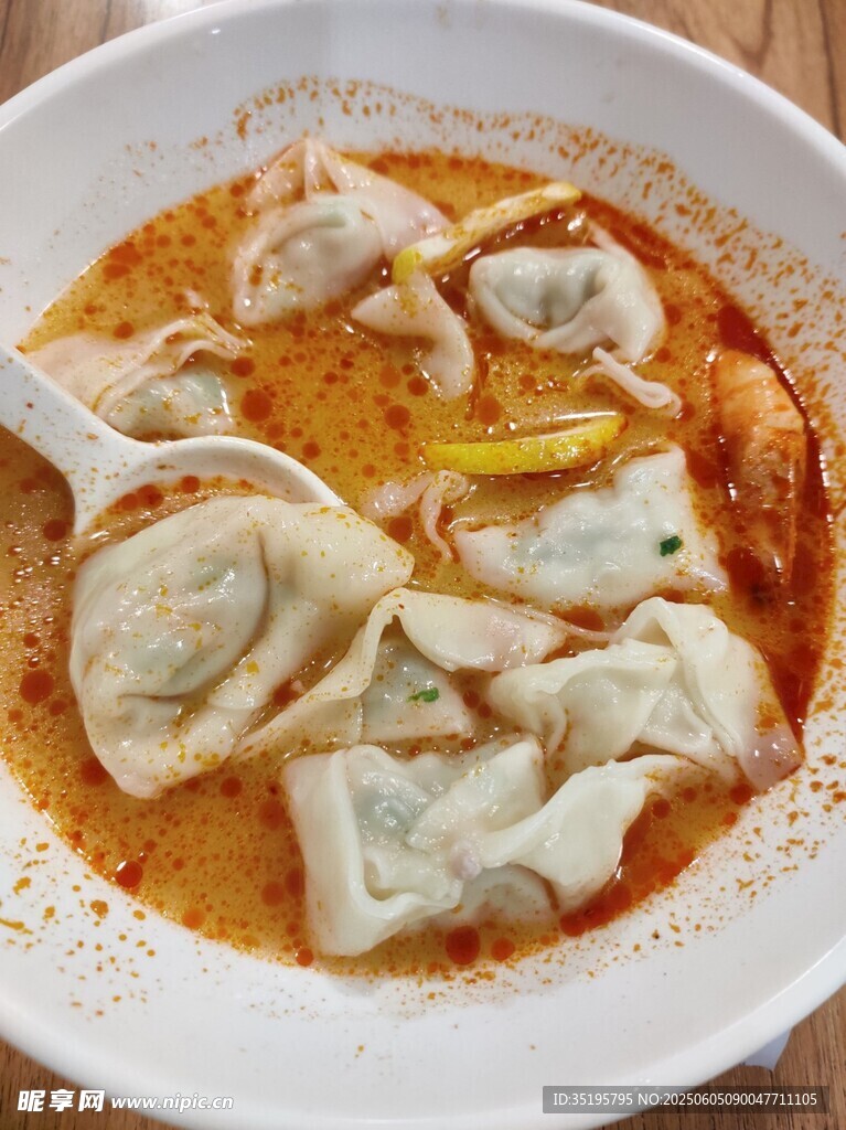 馄饨