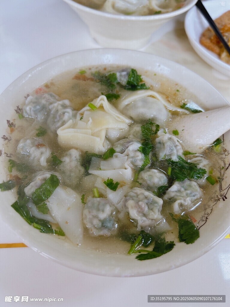 馄饨