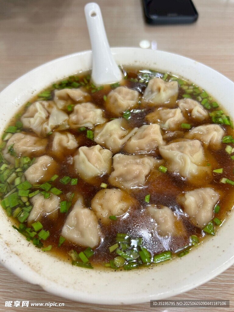 馄饨