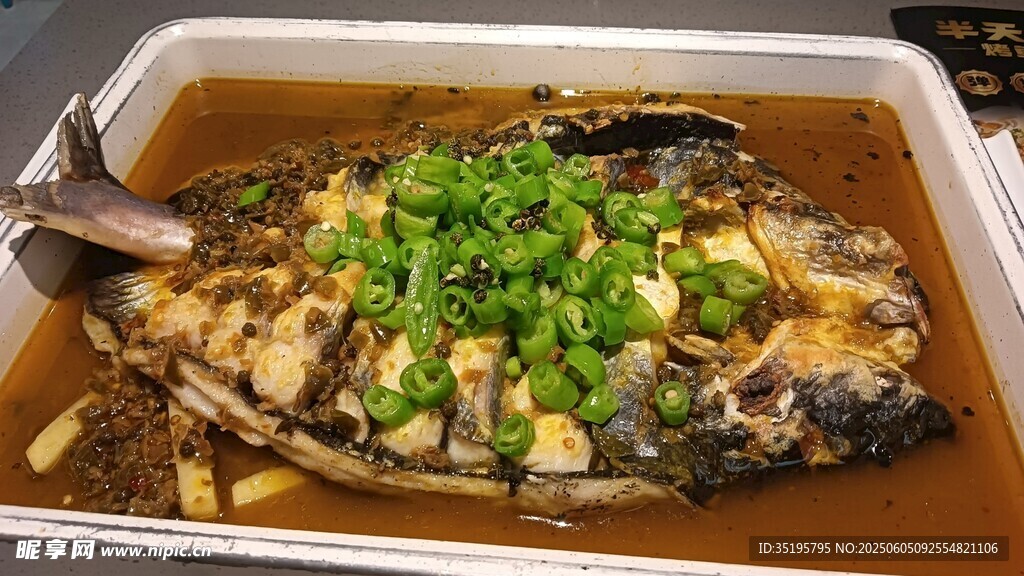 红烧鱼配葱花