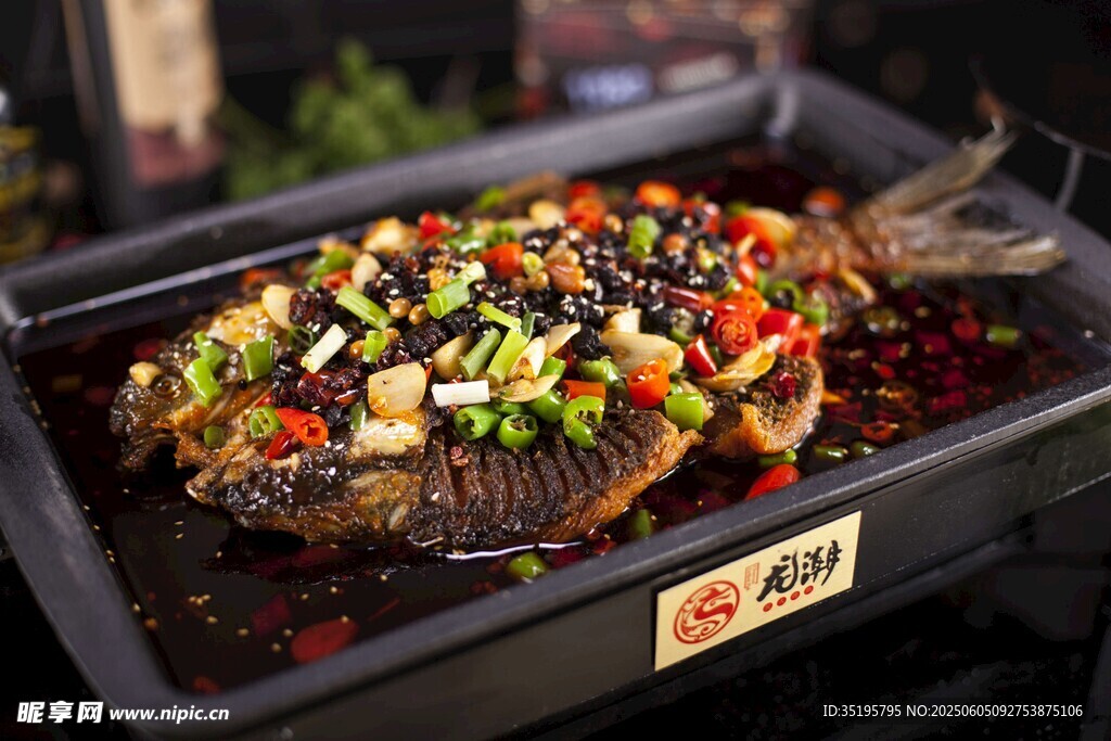 美味烤鱼色泽诱人超香