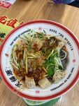 美味特色拌面诱人呈现