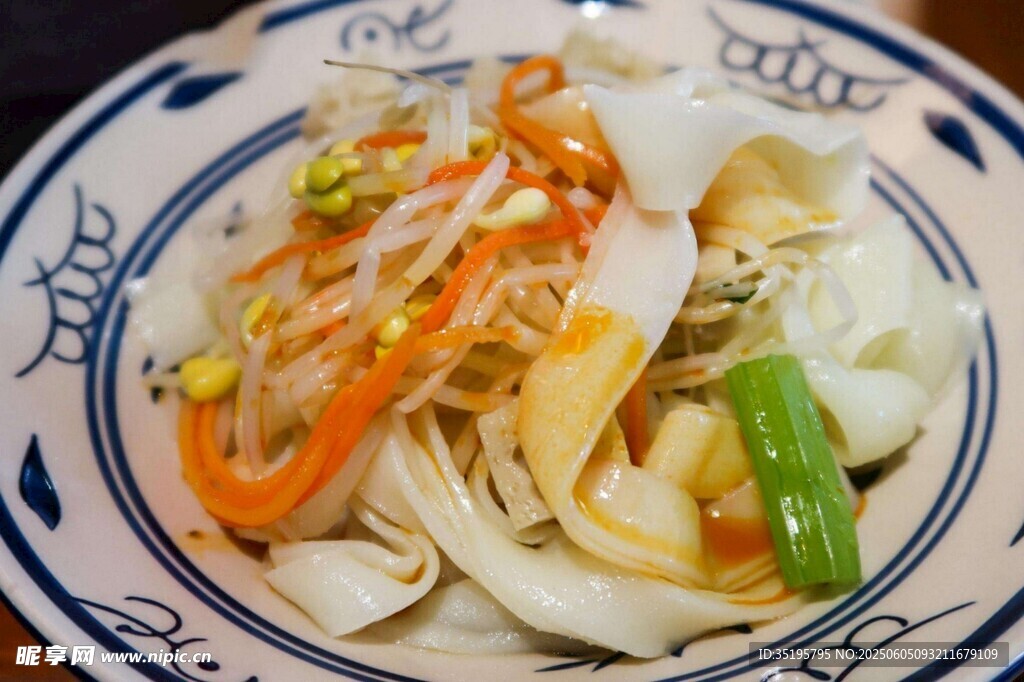 美味凉拌菜