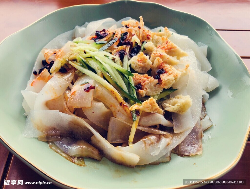美味凉拌面皮