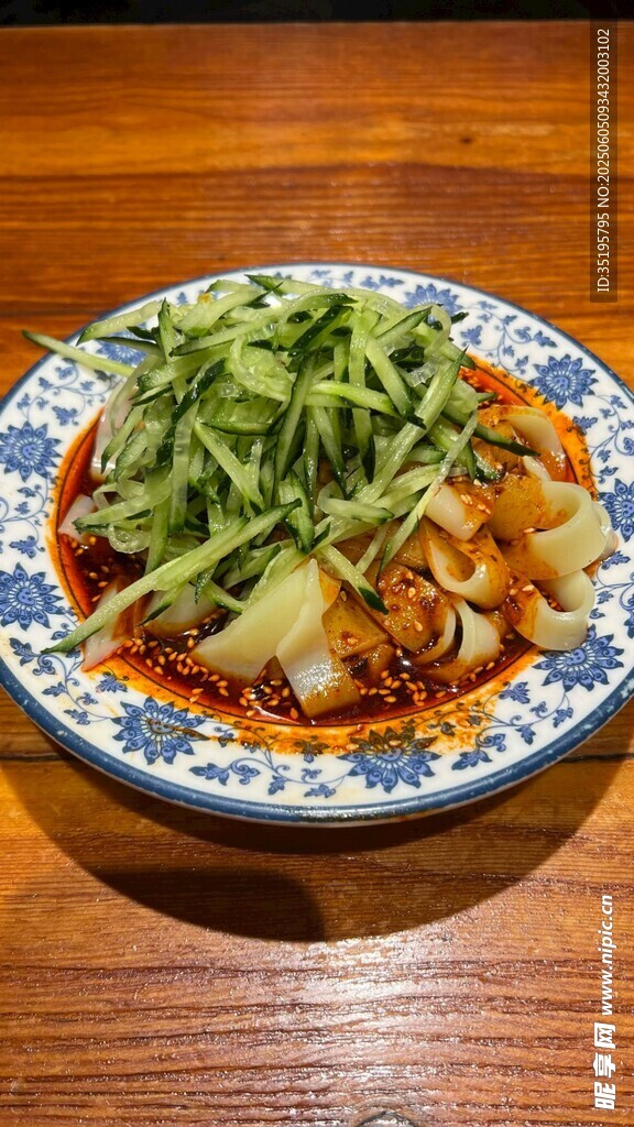 美味凉拌菜