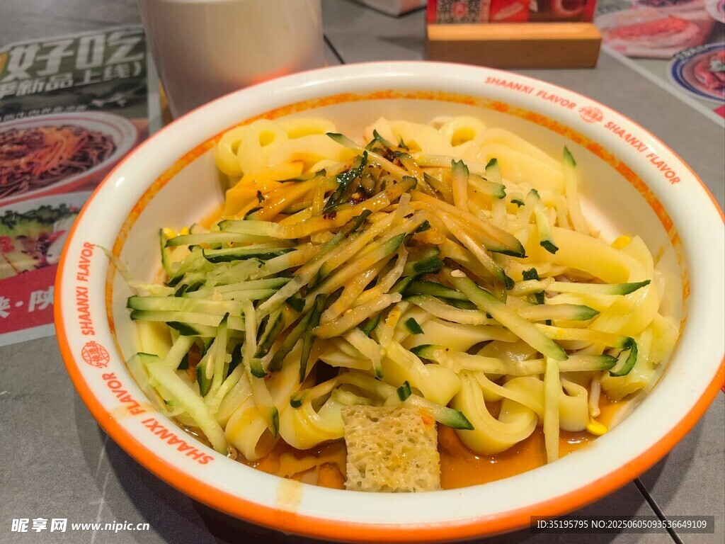 美味凉拌菜 色彩丰富诱人