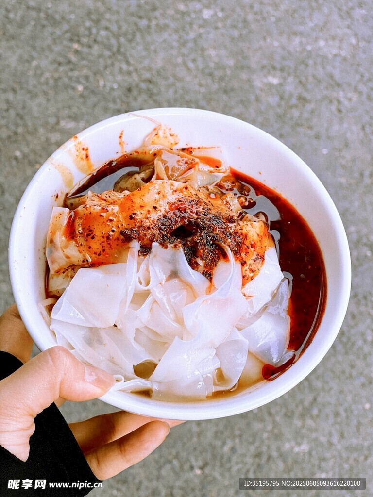 美味特色凉拌粉