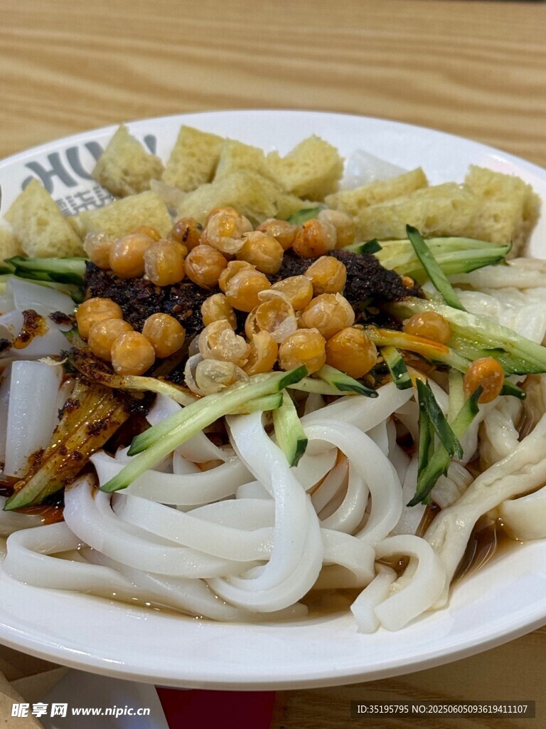 美味凉拌米粉