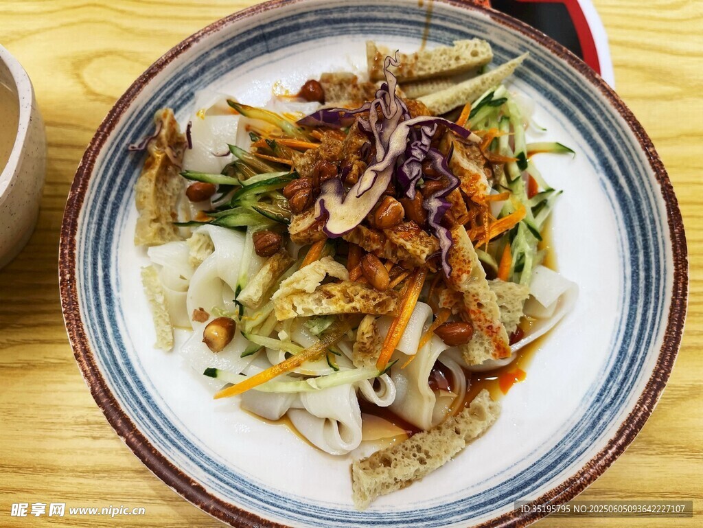 美味凉拌面