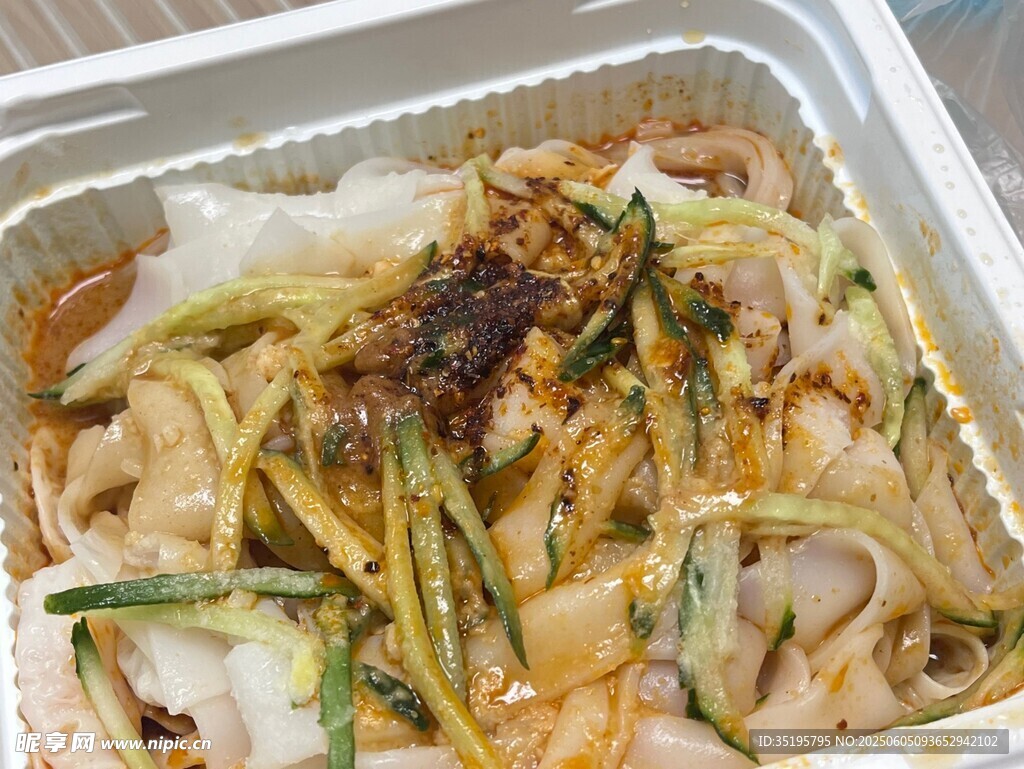 美味凉拌面