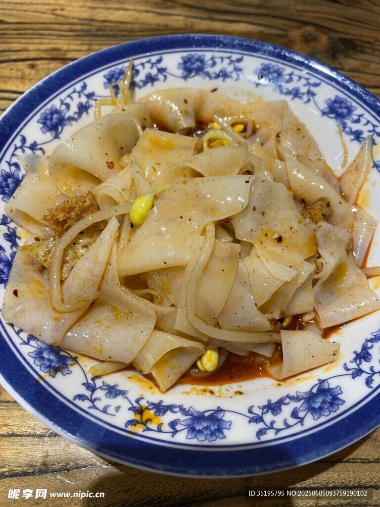 美味凉拌面皮