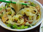 美味特色凉拌面