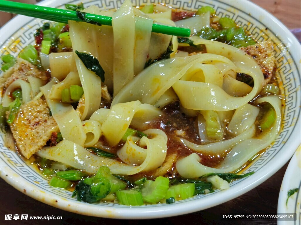 美味特色凉拌面