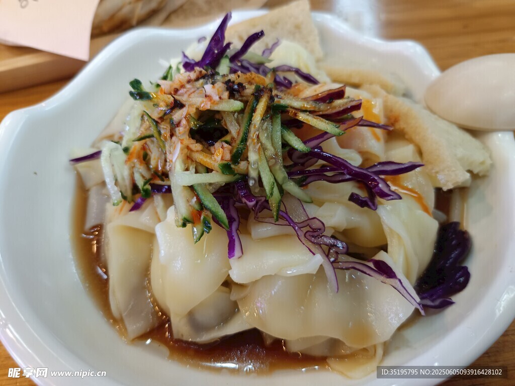 凉拌馄饨