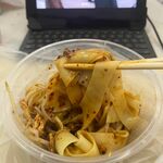 美味凉皮配筷子