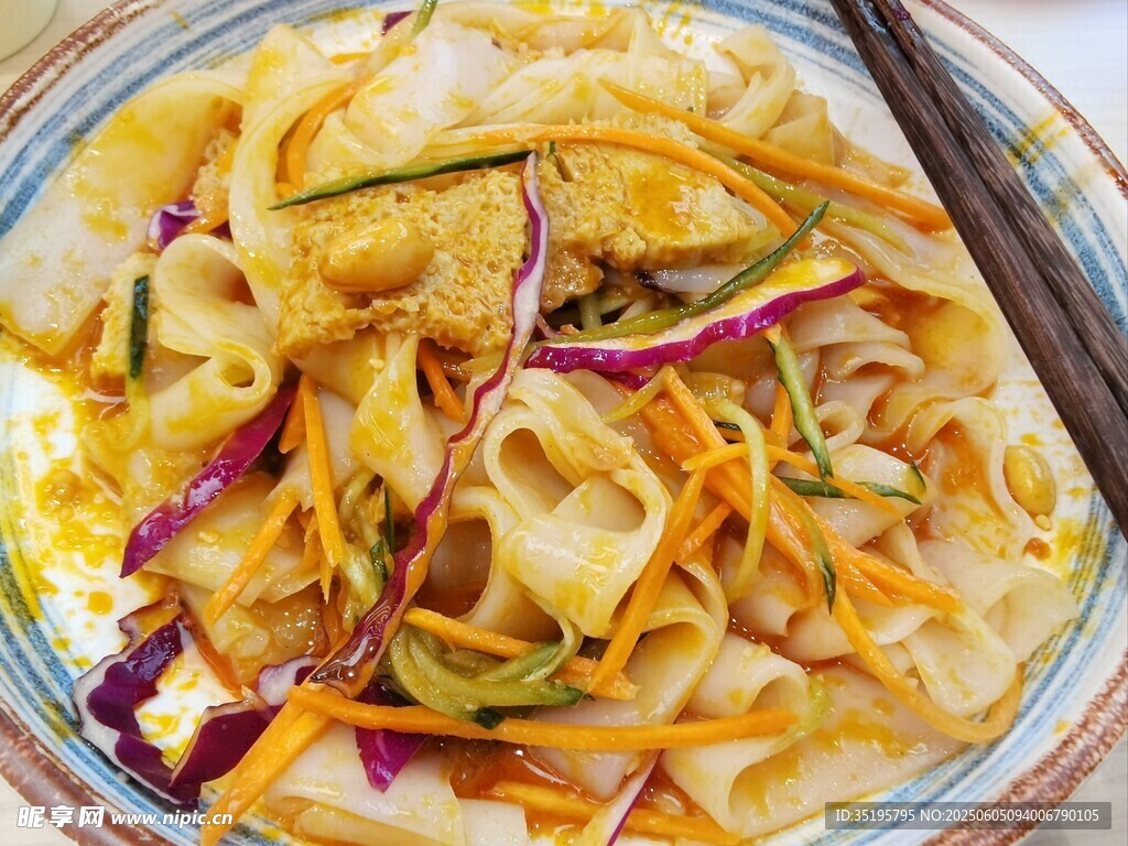 美味凉拌面