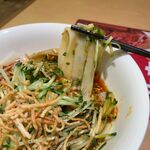 美味凉拌面 清爽可口