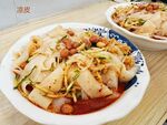 美味凉拌面皮诱人呈现