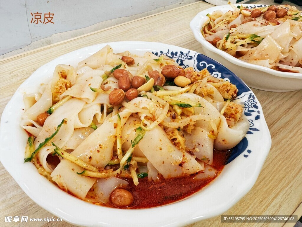 美味凉拌面皮诱人呈现
