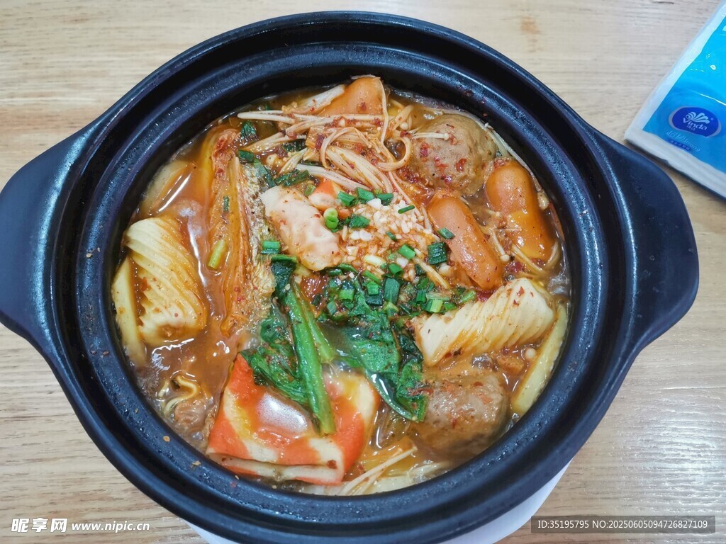 美味韩式海鲜年糕火锅