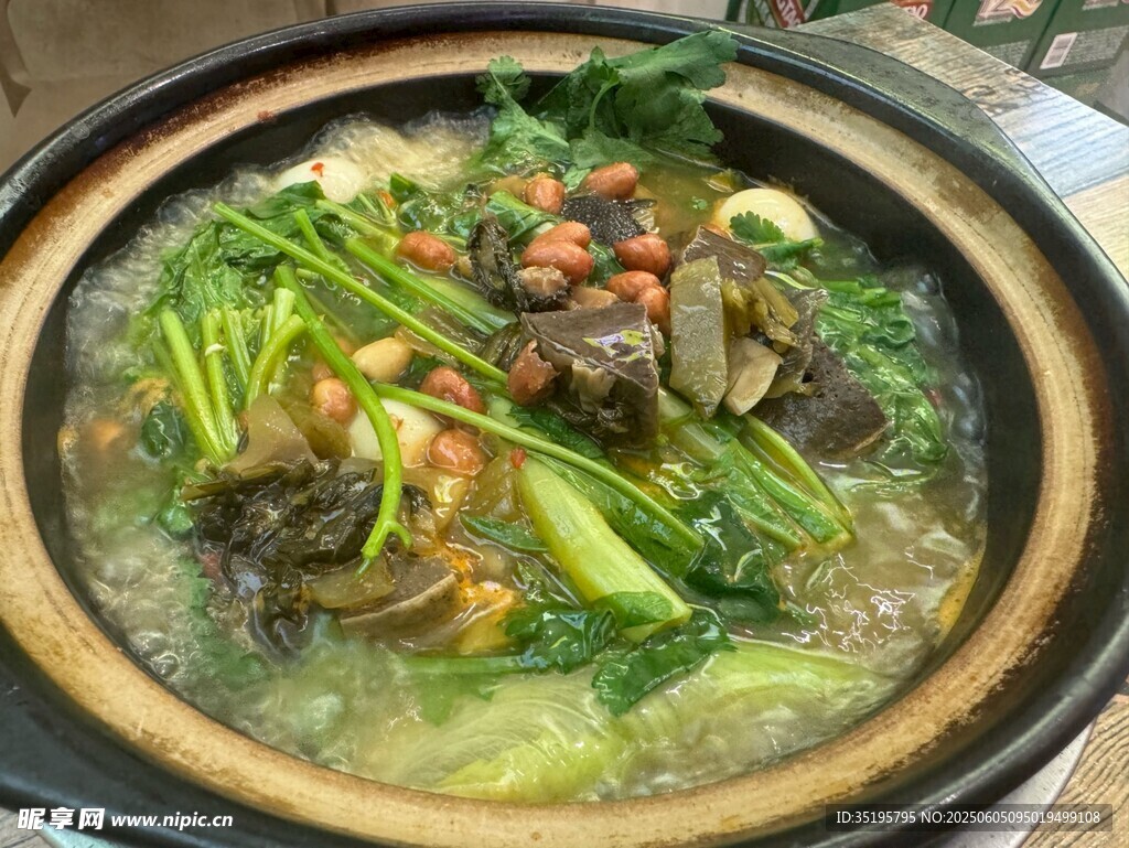 美味砂锅蔬菜炖菜