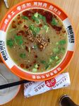 美味牛肉汤面诱人呈现