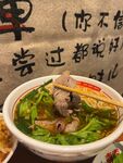 鲜香猪杂枸杞叶汤