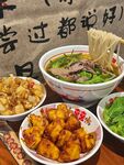 多样面食小吃大集合
