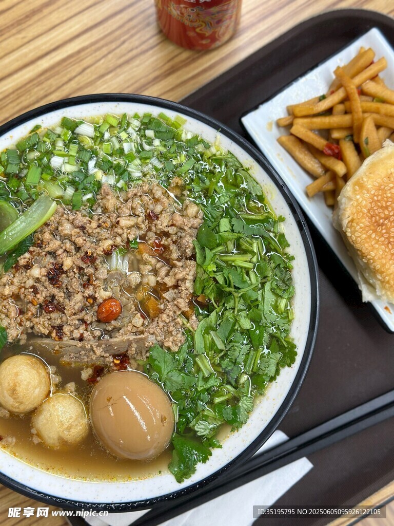 美味餐食组合