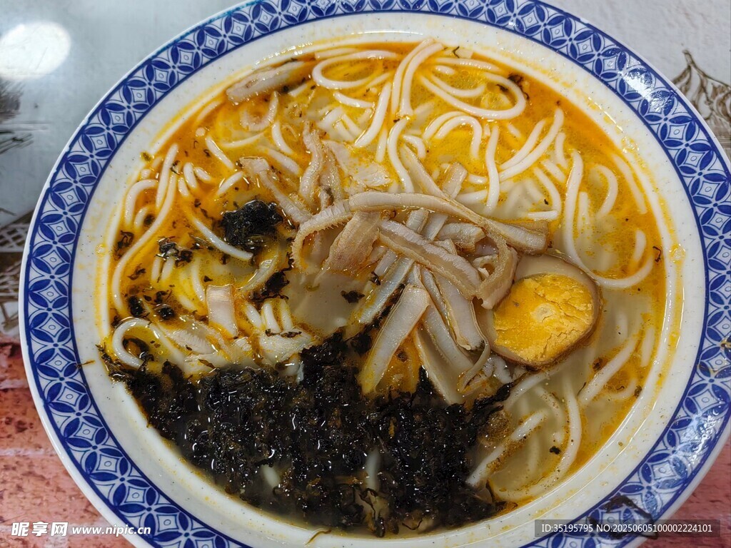 美味特色风味面条一碗