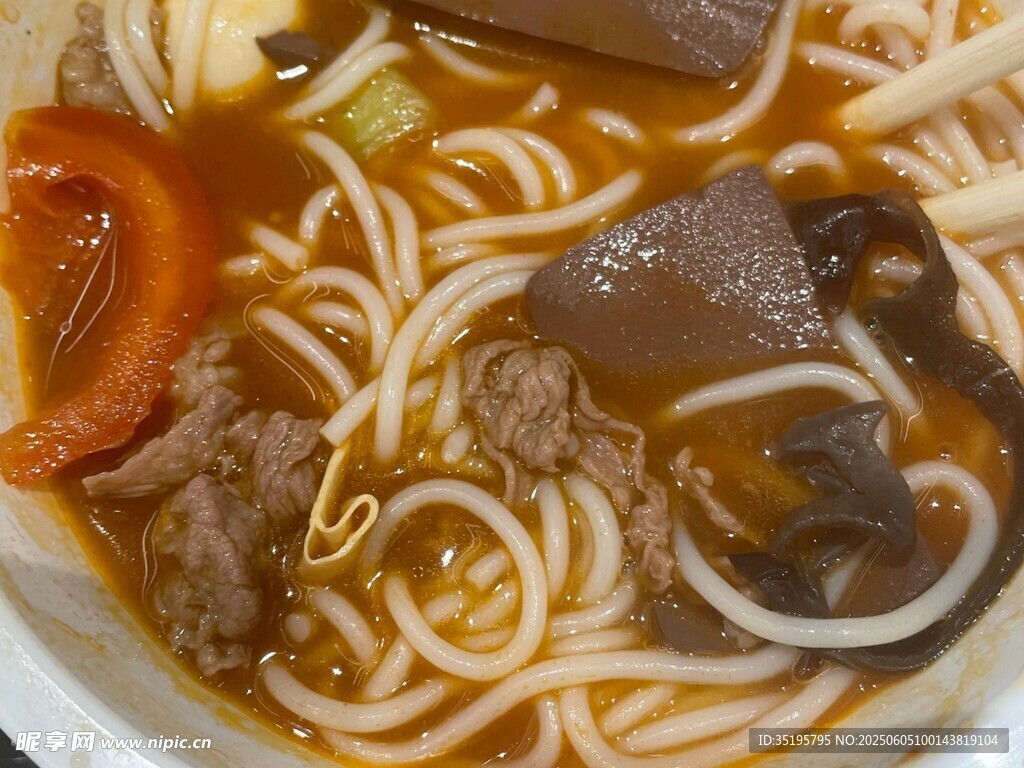 美味牛肉汤粉