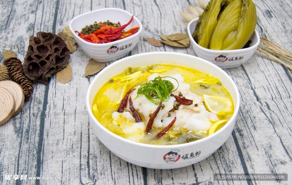 香浓菌菇汤面
