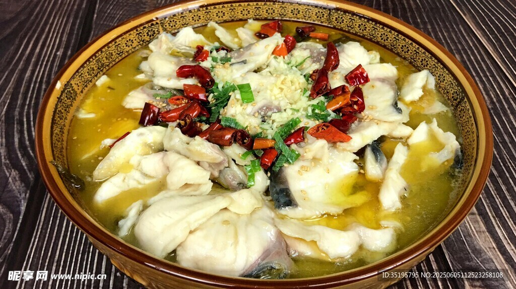 美味金汤酸菜鱼