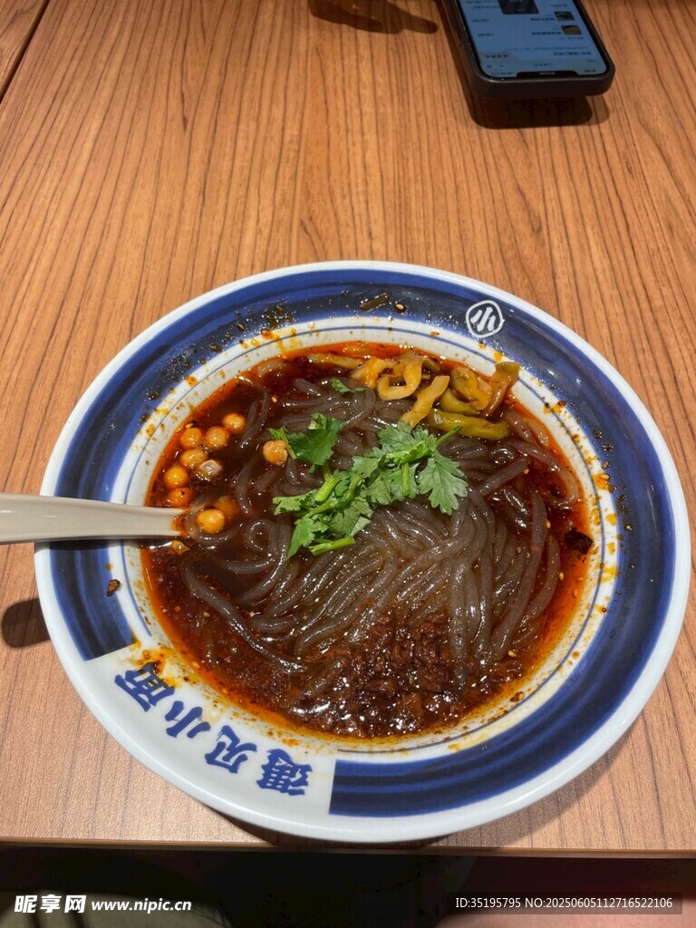 美味红油牛肉面特写