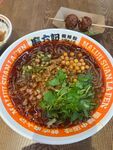 美味特色豌杂面诱人呈现