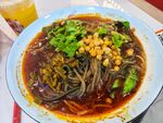 红油酸辣蕨根粉