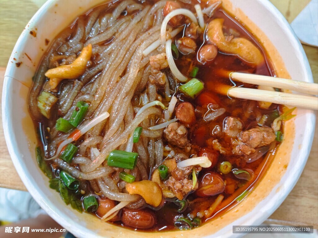 美味红油酸辣粉