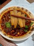 香辣美味的特色红油宽粉