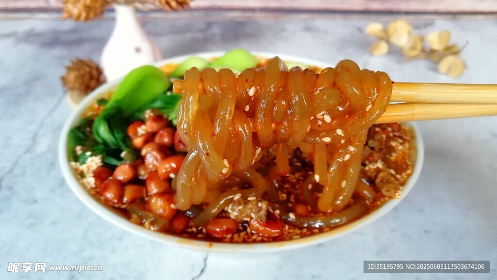 美味红油凉拌粉