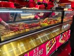 自助烤肉食材展示柜