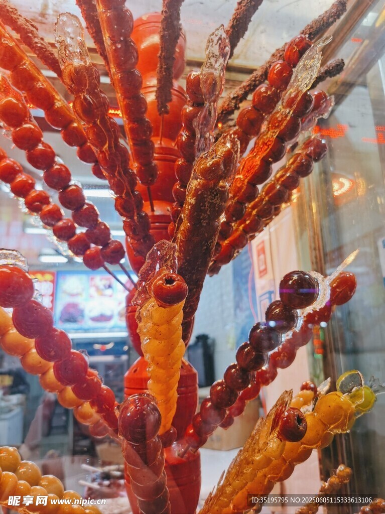 多彩糖葫芦展示