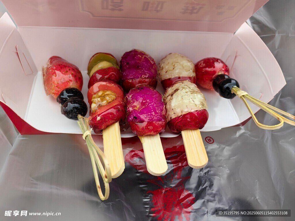 多彩糖葫芦串
