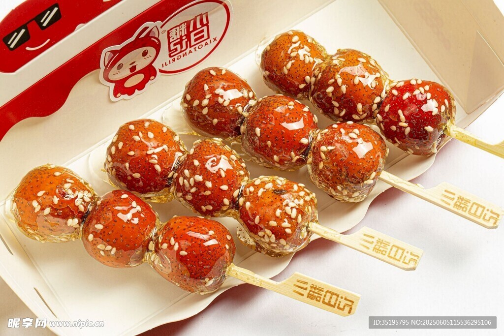 美味糖油果子诱人呈现