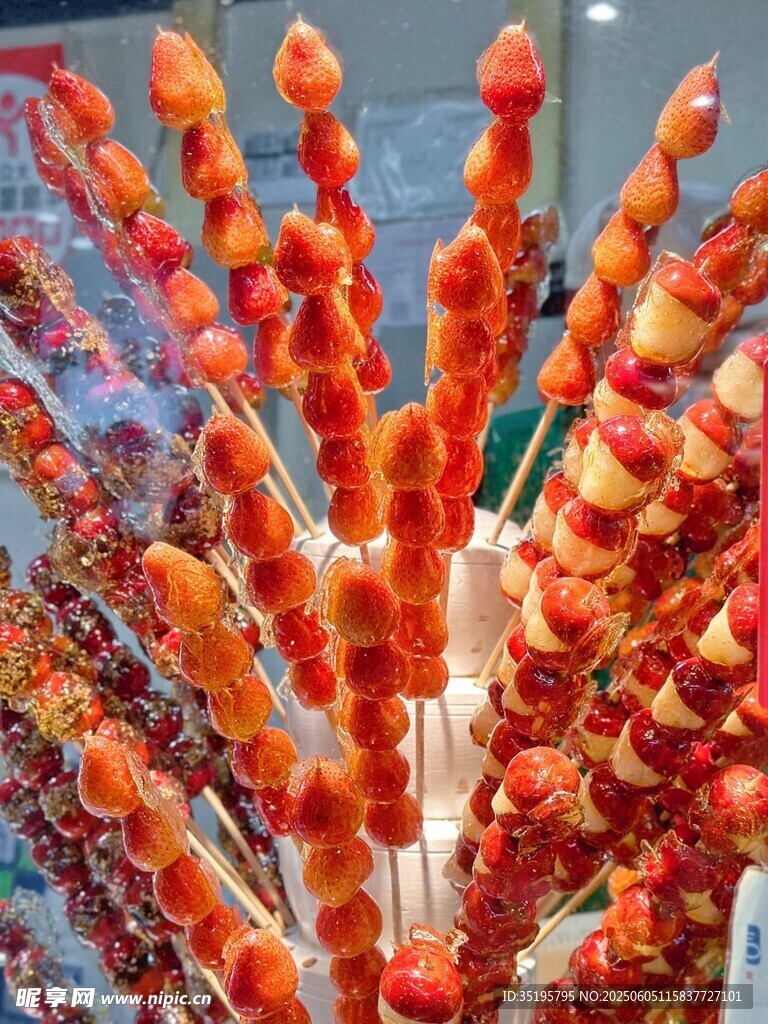 诱人的传统美味糖葫芦