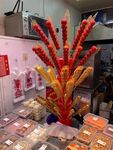 传统糖葫芦摊位展示