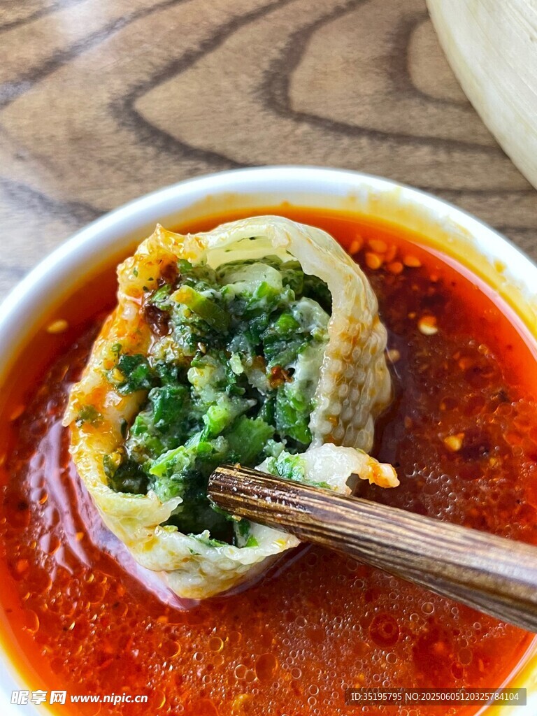 红油蘸饺子