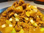 美味咖喱鸡肉菜肴